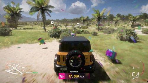 地平线5最新爆料,新爆料揭示神秘岛屿与未知冒险  第3张