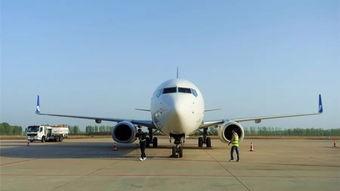 南阳机场爆料最新消息,航班调整与扩建工程进展揭秘  第3张