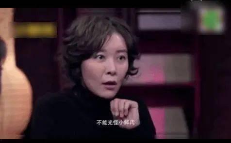 章子怡爆料提词视频播放,揭秘幕后花絮与演技魅力 第3张 章子怡爆料提词视频播放,揭秘幕后花絮与演技魅力 第3张