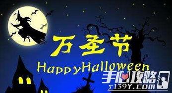 万圣节家具爆料视频,惊悚元素家具盘点  第2张