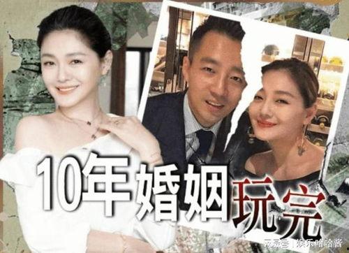 汪小菲事件最新爆料,最新爆料揭露惊人内幕  第3张